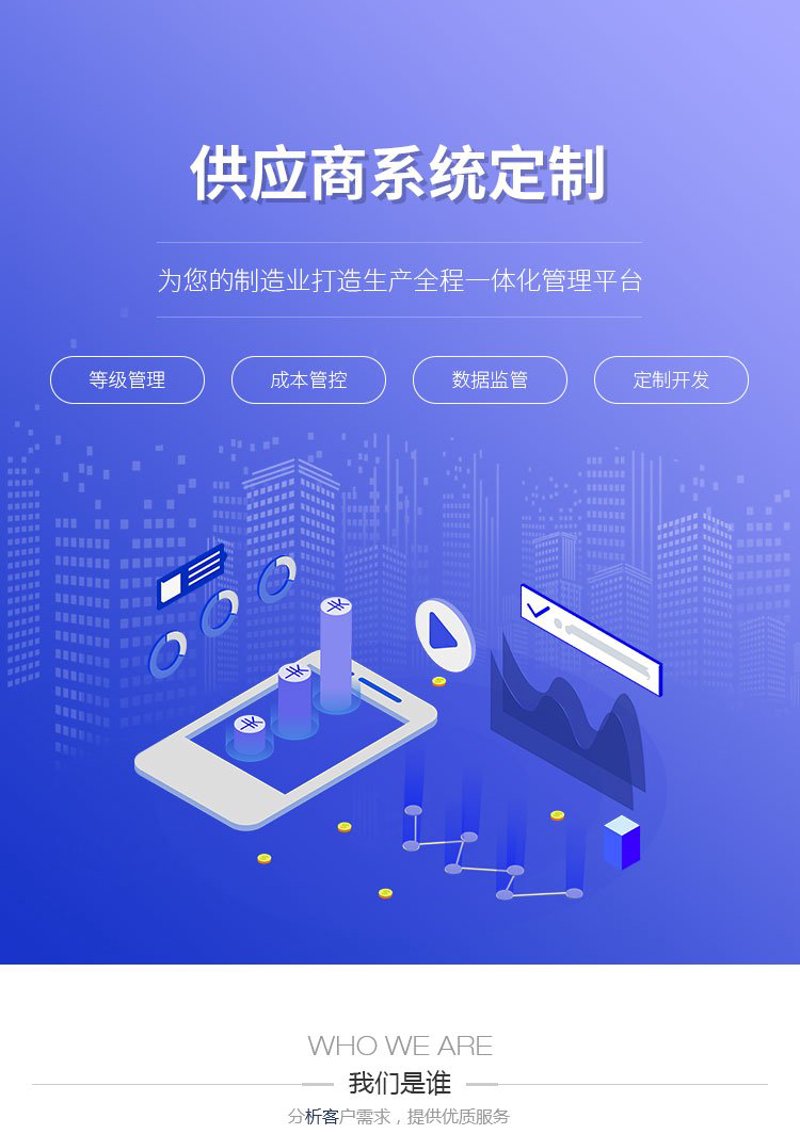 检验检疫技术中心是干嘛的？让我们一起走进这个神秘的技术堡垒。